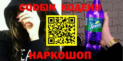 круглые Балахна