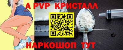 гашик Аргун
