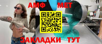 дживик Апрелевка