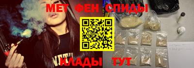 гашик Аргун