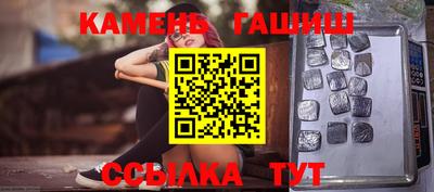 дживик Апрелевка