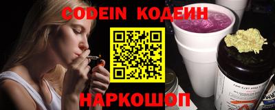дживик Апрелевка