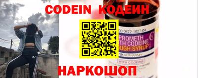 круглые Балахна