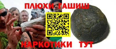 дживик Апрелевка
