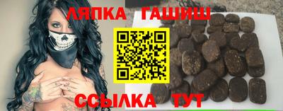 круглые Балахна