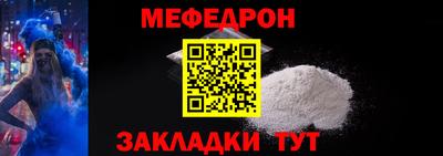гашик Аргун