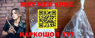 дживик Апрелевка
