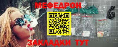 альфа пвп Балашиха