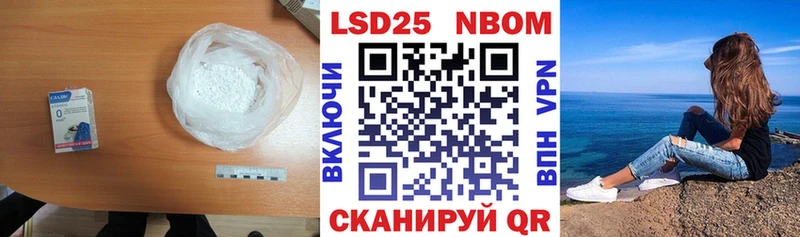 ЛСД экстази ecstasy Верхний Уфалей