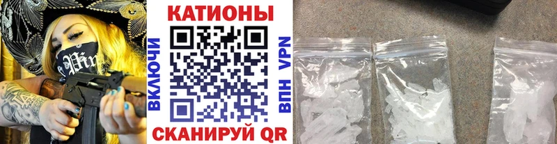 Меф mephedrone  Верхний Уфалей 