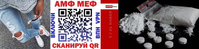 МЕТАМФЕТАМИН Декстрометамфетамин 99.9%  где продают   Верхний Уфалей 