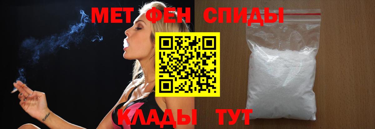 COCAIN  Героин  ГАШИШ  Верхний Уфалей  ГАШ  Мефедрон   Вход с VPN  Марихуана  Alpha PVP СК кристаллы 