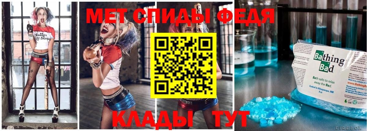 Первитин витя  Вход с VPN  Верхний Уфалей 
