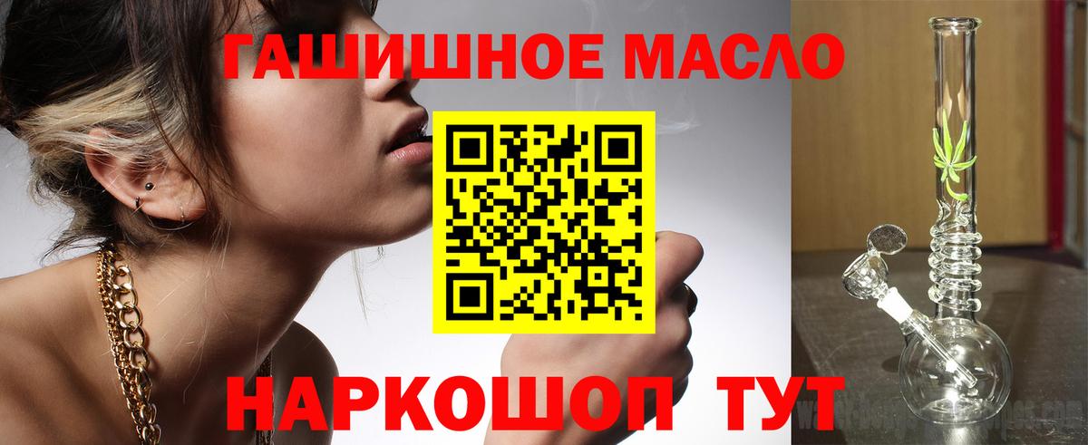 АМФЕТАМИН Верхний Уфалей