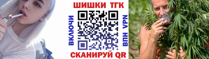 Марихуана OG Kush  как найти   Верхний Уфалей 